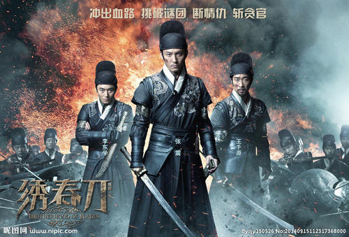 怎么做假奥地利居留证