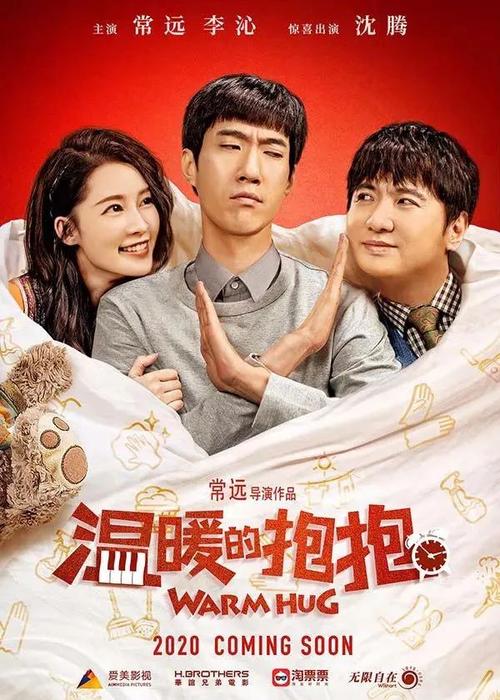 怎么申请美国苹果id账号